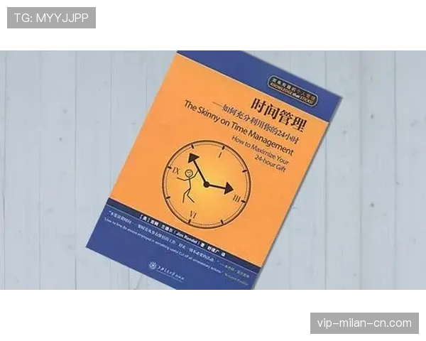14秒重置规则详解：进攻时间如何正确计算？
