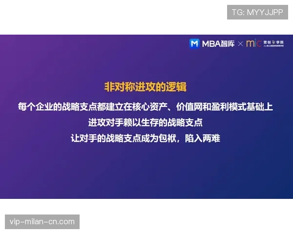 德罗巴强强对话中前插压制防线,连续关键战成进攻支点 德罗巴强强对话中前插压制防线,连续关键战成进攻支点