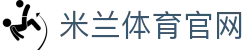 米兰体育官方网站 - 官方电竞赛事平台